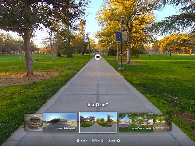 来自虚拟之旅的校园图像，显示了部分四方和通过旅行的导航项目.